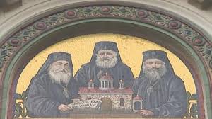 Позиция на Св.Синод на Българската православна църква.