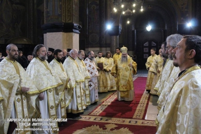 Митрополит Йоан: Истинското богатство е в извършването на добро