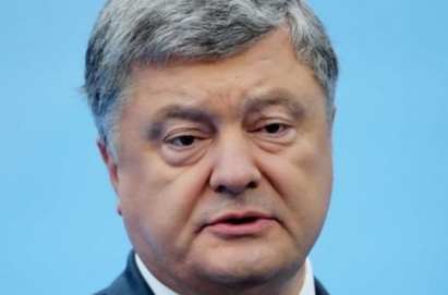 Официално! Президентът на Украйна обяви прекратяване на военното положение в страната