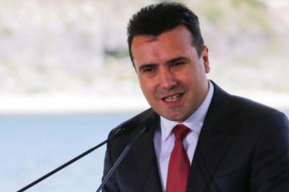 Зоран Заев няма да се кандидатира на предстоящите президентски избори в Македония